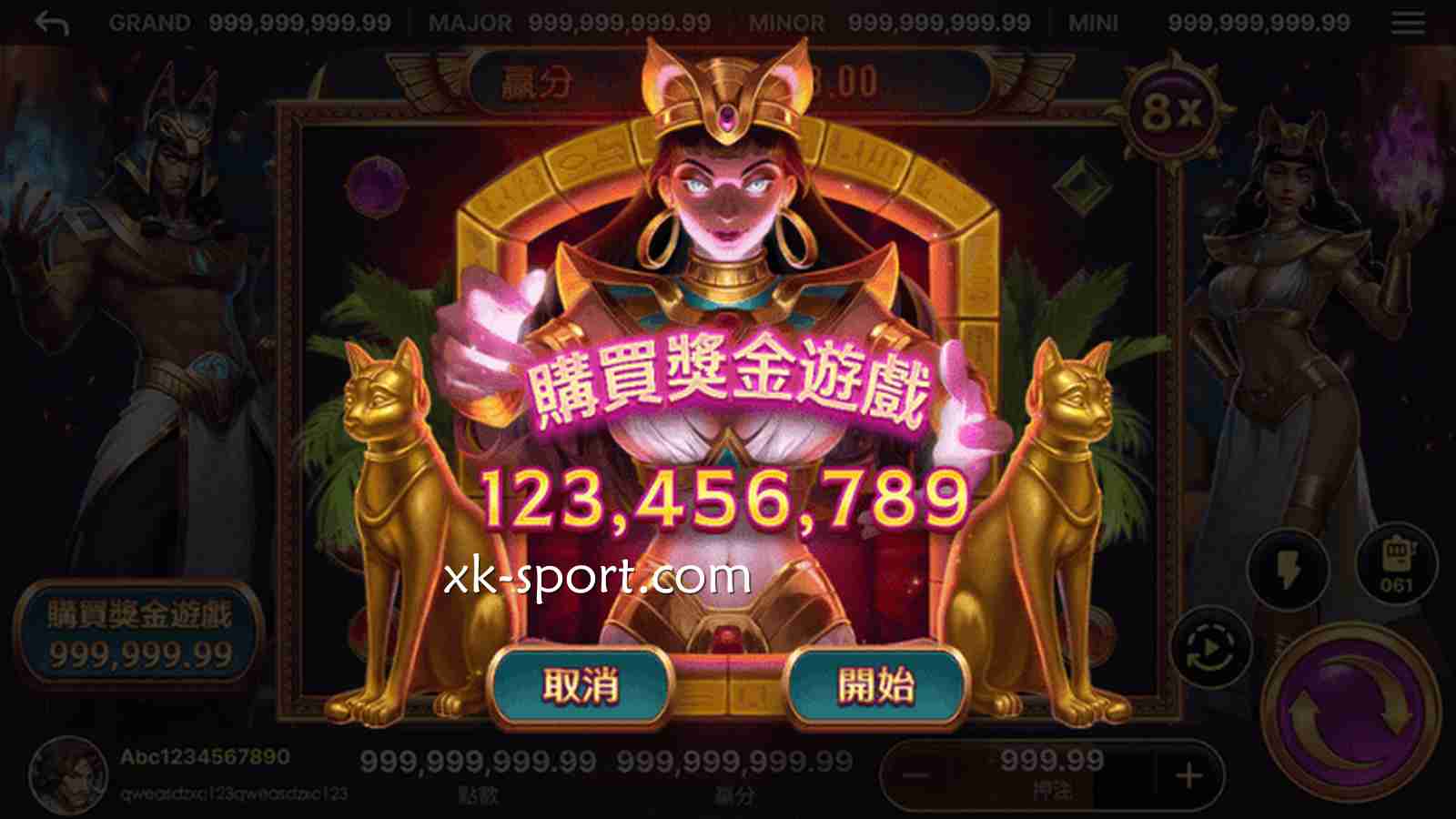 《战神赛特》游戏降临,在开云体育营造高刺激娱乐感